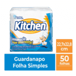Guardanapo Kitchen Pequeno 22,7x22,8cm - 1 Pacote 50 Folhas - Image 2