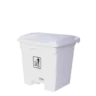 Lixeira Branca Com Pedal 35L Perfect