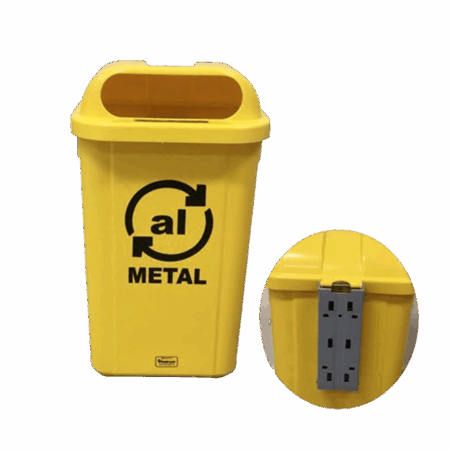 Coletor 50L amarelo c/ suporte plastico com adesivo - Bralimpia